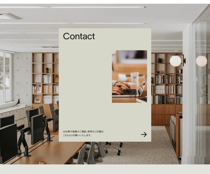 Contact preview