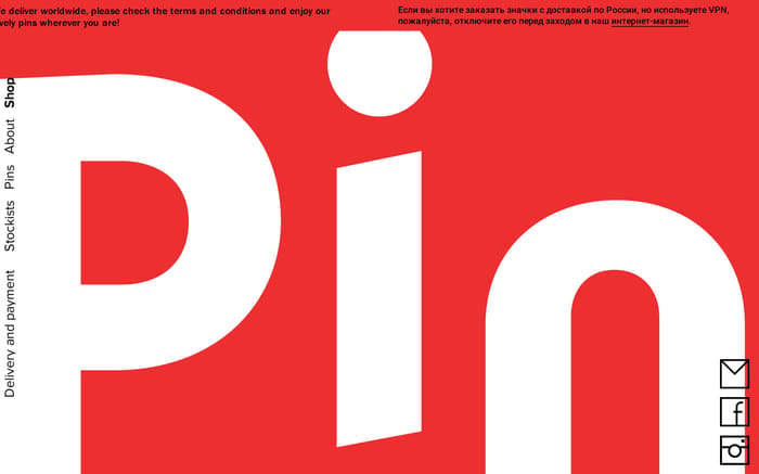 Pinpinpin.it website preview