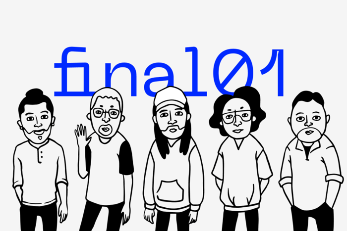 final01 design - We shape your startup so that it takes off. Our goal is to transform all of your product ideas into tools to convey the value to your audience. Whether it’s presentations for investors, web-sites, app designs, emails, articles, lite- or whitepapers, we prepare your product for launch and first sales.

All links lead to Notion :)

The site was built by guys without knowledge of code, to see the possibilities of the service