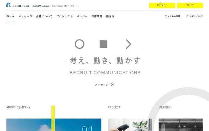 Rco website preview