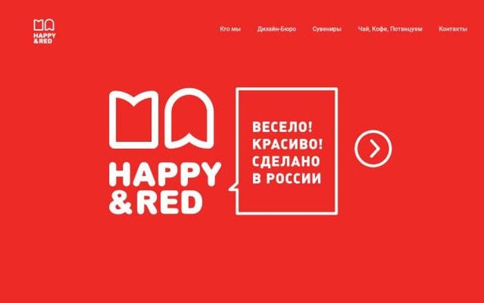 Happyandred website preview
