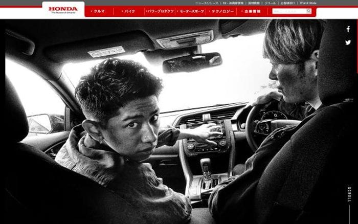 Honda website preview