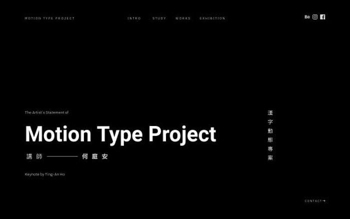 Motiontypeproject website preview