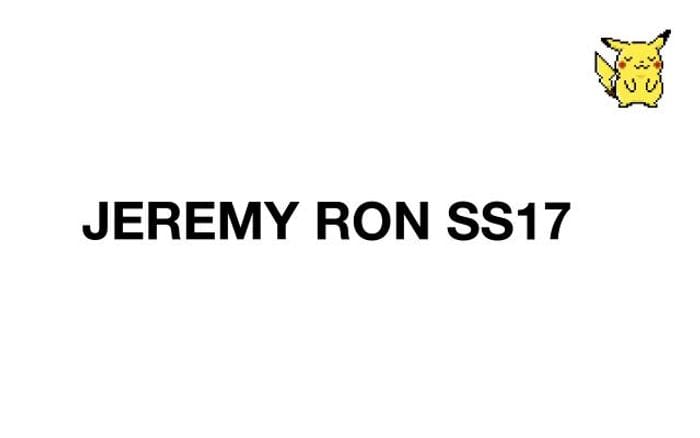Jeremy website preview