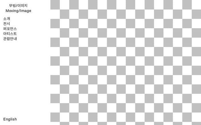 Movingimage website preview