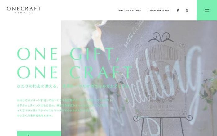 Onecraftjapan website preview