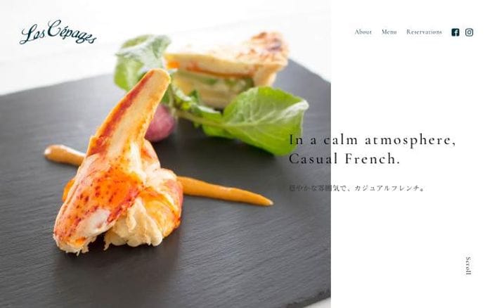 Lescepages website preview