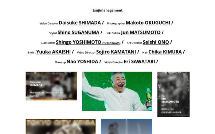 Tsujimanagement website preview