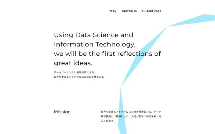 Earlyref website preview