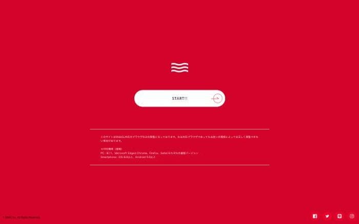 Ringo-applepie website preview
