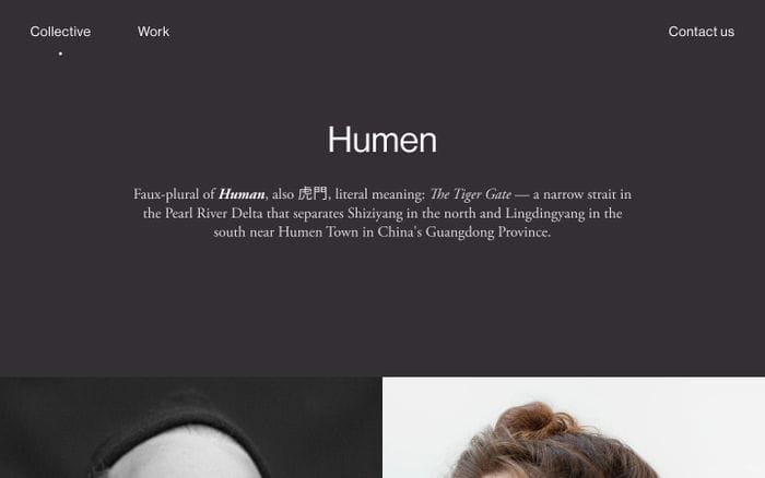 Humen website preview