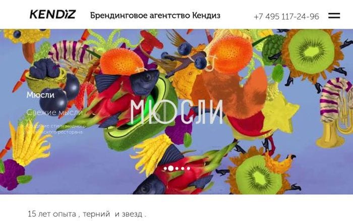 Kendiz website preview