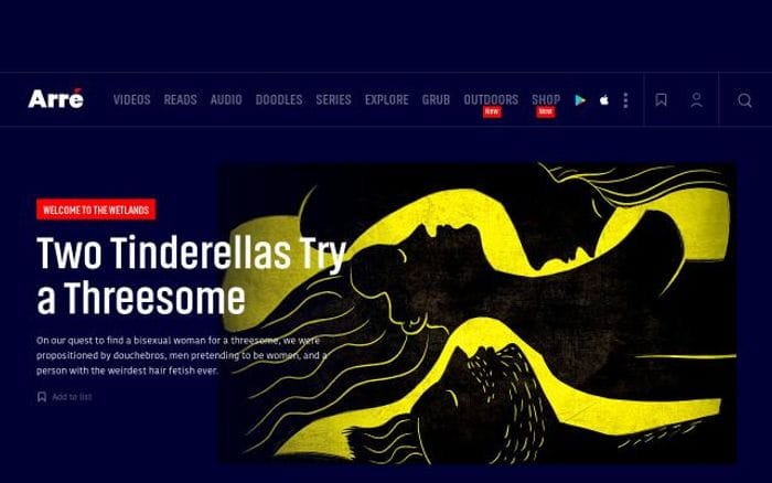Arre website preview