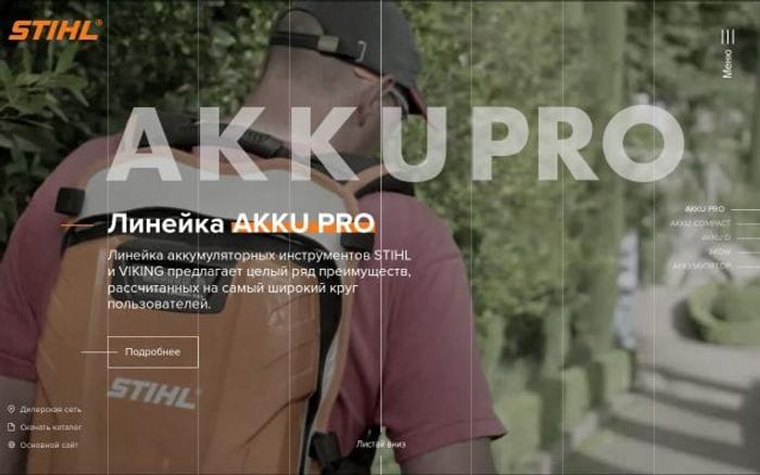 Promo-msk website preview