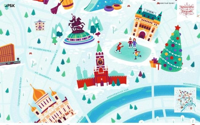 Christmas website preview