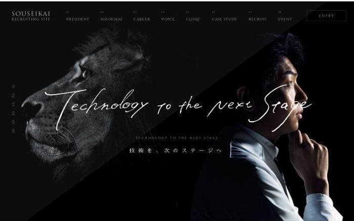A-i-o-i website preview