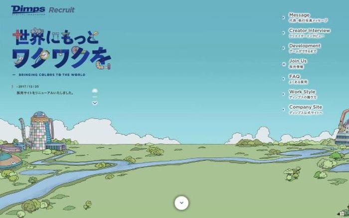 Recruit website preview