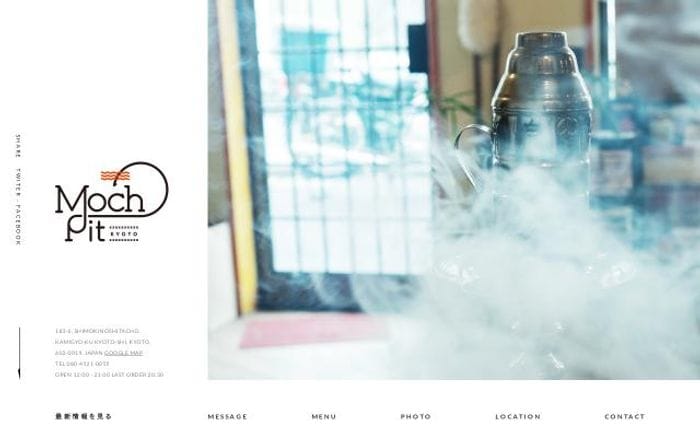 Mochpit website preview