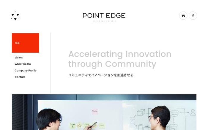 Pointedge website preview