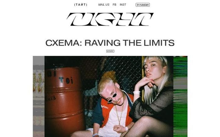 Tight website preview