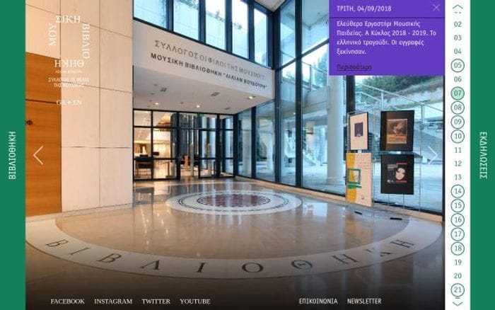 Mmb website preview