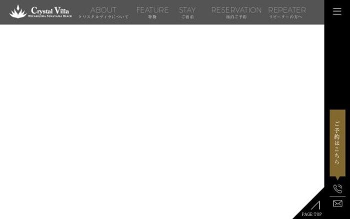 Crystalvilla website preview