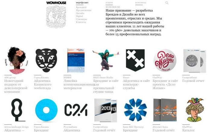 Wowhouse website preview