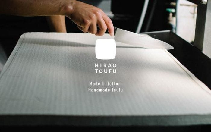 Hiraotoufu website preview
