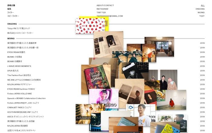 Taiyo Nagashima website preview