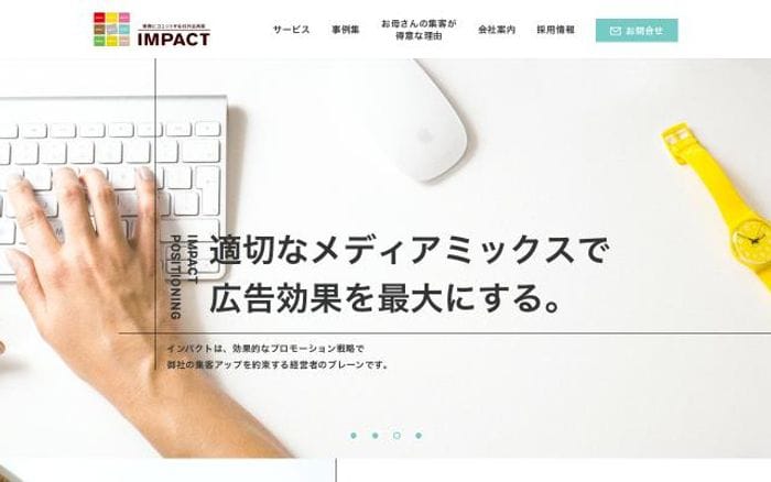 Impact777 website preview