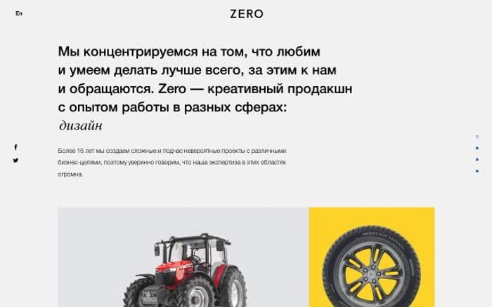 Zero website preview