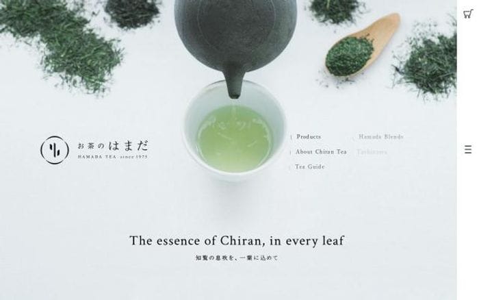Chiran-omoiire website preview