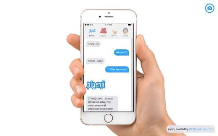 Piyenji website preview
