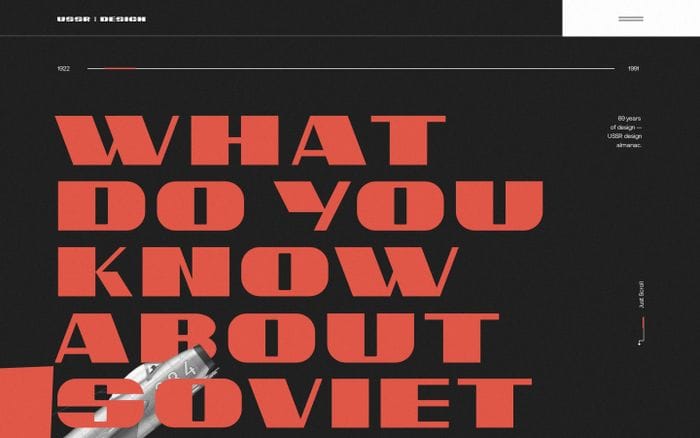USSR Design Almanac website preview