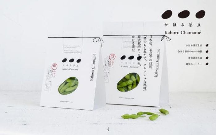 Kahoruchamame website preview
