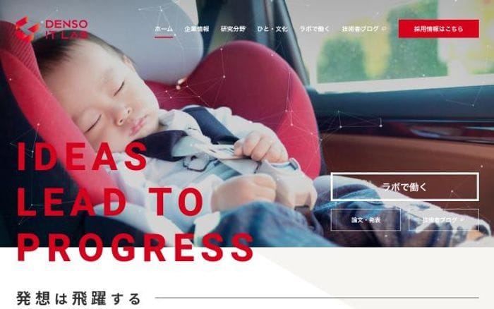 D-itlab website preview