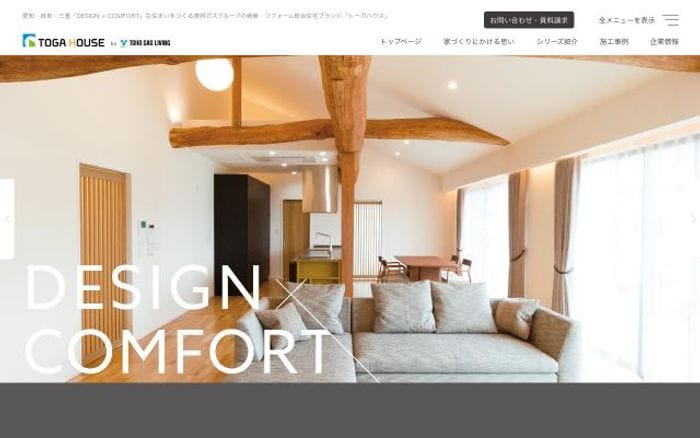 Togahouse website preview