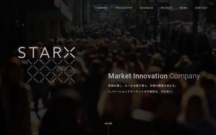 Starx website preview