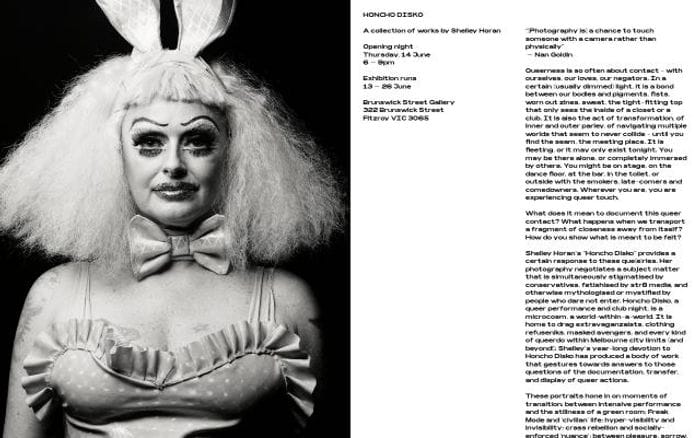 Honchodisko website preview