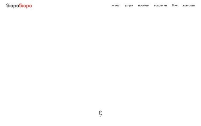 Buroburo website preview
