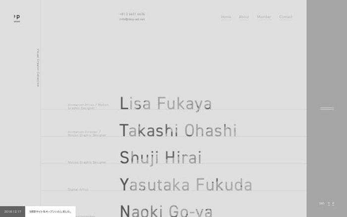 Dep-mg website preview
