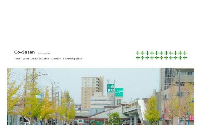 Co-saten website preview