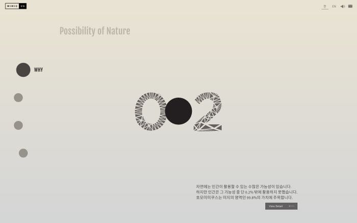 mimicus website preview