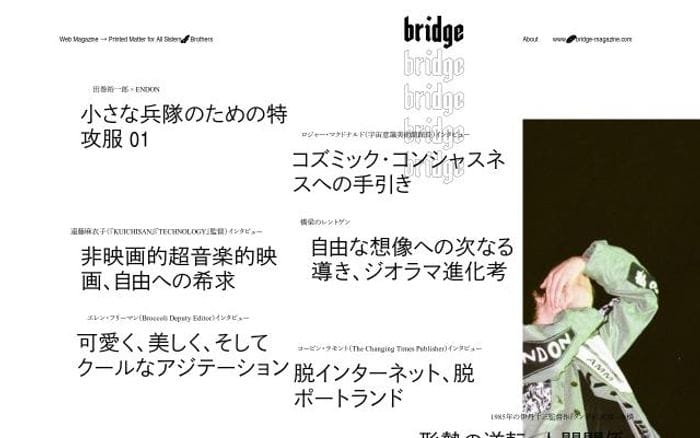 Bridge-magazine website preview