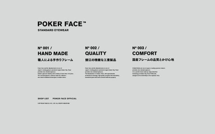 Pokerface-web website preview