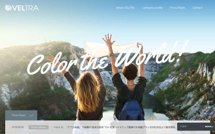 Veltra website preview