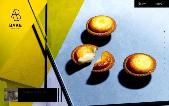 Cheesetart website preview