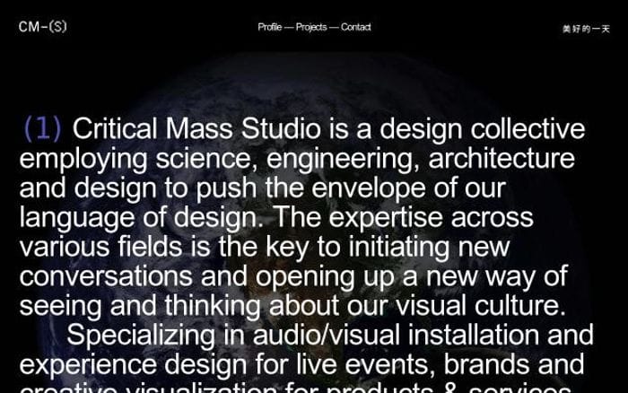 Cm-studio website preview