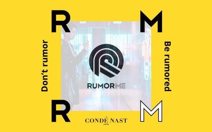 Rumorme website preview