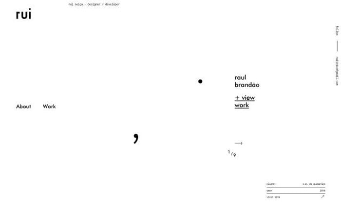 Ruiseica website preview